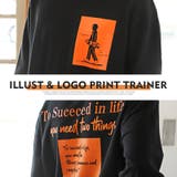 トレーナー メンズ 長袖 | LUXSTYLE | 詳細画像6
