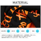 トレーナー メンズ 長袖 | LUXSTYLE | 詳細画像10