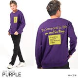 パープル | トレーナー メンズ 長袖 | LUXSTYLE