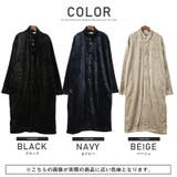 カーディガン メンズ ガウン | LUXSTYLE | 詳細画像2