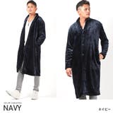 ネイビー | カーディガン メンズ ガウン | LUXSTYLE