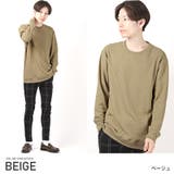 ベージュ | トレーナー メンズ ワッフル | LUXSTYLE