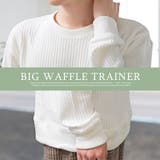 トレーナー メンズ ワッフル | LUXSTYLE | 詳細画像7