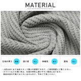 トレーナー メンズ ワッフル | LUXSTYLE | 詳細画像10