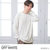 オフホワイト | トレーナー メンズ ワッフル | LUXSTYLE