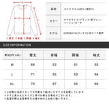 トレーナー メンズ ワッフル | LUXSTYLE | 詳細画像3