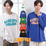 ロンT メンズ 長袖Tシャツ | LUXSTYLE | 詳細画像1