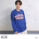 ブルー | ロンT メンズ 長袖Tシャツ | LUXSTYLE