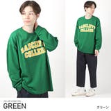 グリーン | ロンT メンズ 長袖Tシャツ | LUXSTYLE