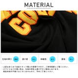 ロンT メンズ 長袖Tシャツ | LUXSTYLE | 詳細画像11
