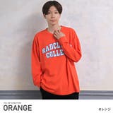 オレンジ | ロンT メンズ 長袖Tシャツ | LUXSTYLE
