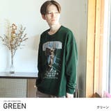 グリーン | ロンT メンズ 長袖Tシャツ | LUXSTYLE