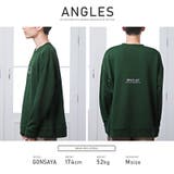 トレーナー メンズ スウェット | LUXSTYLE | 詳細画像7