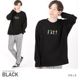 ブラック | トレーナー メンズ スウェット | LUXSTYLE