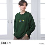 グリーン | トレーナー メンズ スウェット | LUXSTYLE