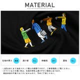 トレーナー メンズ スウェット | LUXSTYLE | 詳細画像10