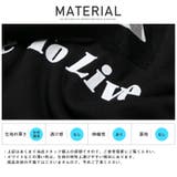 トレーナー メンズ 長袖 | LUXSTYLE | 詳細画像12