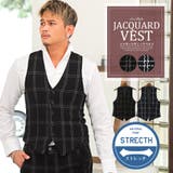 ジレ ベスト ジレベスト | LUXSTYLE | 詳細画像1