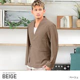 ベージュ | テーラードジャケット メンズ ノーカラー | LUXSTYLE