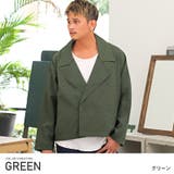 グリーン | ダブルジャケット メンズ ビッグシルエット | LUXSTYLE