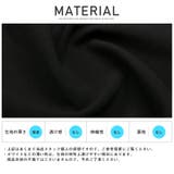 ダブルジャケット メンズ ビッグシルエット | LUXSTYLE | 詳細画像11