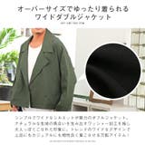 ダブルジャケット メンズ ビッグシルエット | LUXSTYLE | 詳細画像4
