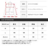 ダブルジャケット メンズ ビッグシルエット | LUXSTYLE | 詳細画像3