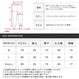 イージーパンツ メンズ チェック柄 | LUXSTYLE | 詳細画像3
