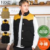 中綿ベスト メンズ ベスト | LUXSTYLE | 詳細画像1