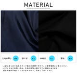 中綿ベスト メンズ ベスト | LUXSTYLE | 詳細画像12