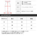 中綿ベスト メンズ ベスト | LUXSTYLE | 詳細画像3