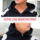 マウンテンパーカー メンズ ジャケット | LUXSTYLE | 詳細画像7