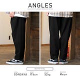 ワイドパンツ メンズ テーパードパンツ | LUXSTYLE | 詳細画像7