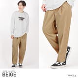 ベージュ | ワイドパンツ メンズ テーパードパンツ | LUXSTYLE