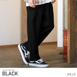 ブラック | ワイドパンツ メンズ テーパードパンツ | LUXSTYLE