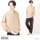 ベージュ | トレーナー メンズ スウェット | LUXSTYLE