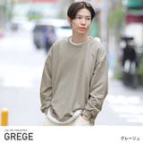 グレージュ | トレーナー メンズ スウェット | LUXSTYLE