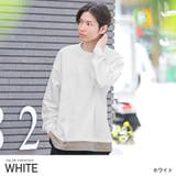 ホワイト | トレーナー メンズ スウェット | LUXSTYLE