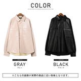シャツジャケット メンズ CPOジャケット | LUXSTYLE | 詳細画像2
