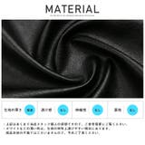 シャツジャケット メンズ CPOジャケット | LUXSTYLE | 詳細画像11