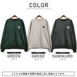 トレーナー メンズ スウェード | LUXSTYLE | 詳細画像2