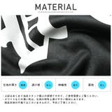 トレーナー メンズ スウェード | LUXSTYLE | 詳細画像11