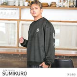スミクロ | トレーナー メンズ スウェード | LUXSTYLE