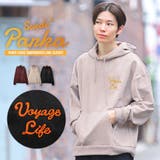 パーカー メンズ スウェット | LUXSTYLE | 詳細画像1