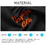 パーカー メンズ スウェット | LUXSTYLE | 詳細画像10