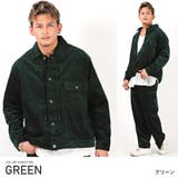 グリーン | ブルゾン メンズ ジャケット | LUXSTYLE