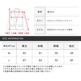 ブルゾン メンズ ジャケット | LUXSTYLE | 詳細画像3