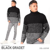 ブラックグラデ | ニット メンズ セーター | LUXSTYLE