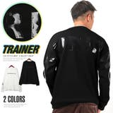 トレーナー メンズ ビッグシルエット | LUXSTYLE | 詳細画像1