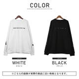トレーナー メンズ ビッグシルエット | LUXSTYLE | 詳細画像2
